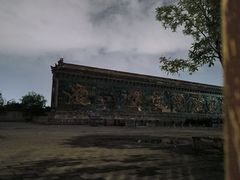 -九龙壁