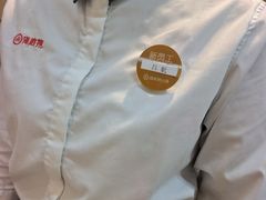 -海底捞火锅(高新活力城店)