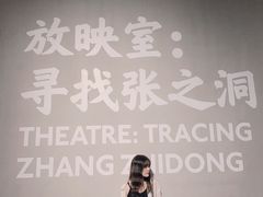 -张之洞与武汉博物馆