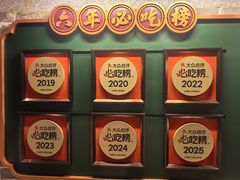 -大鸽饭(北京路店)