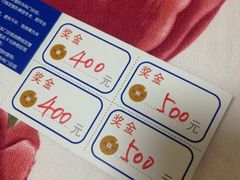 -上海华安整形外科门诊部