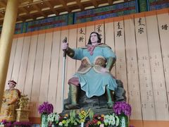 -六鼎山文化旅游区