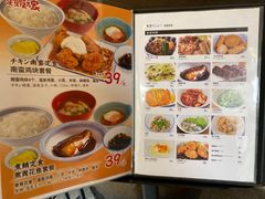 -虹梅食堂·爱蝦乃家