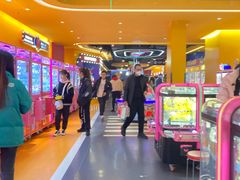 -爱玩嘉年华(江北一店)