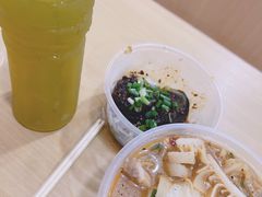 -酸辣粉(氹仔店)