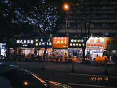 -广味炭炉鸡煲(宝业路分店)