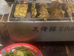 -大佬陈羊肉串(永安街店)