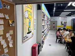 -废柴猫桌游概念馆(王府井喜悦购物中心店)