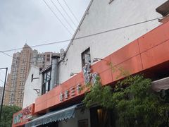 -食客三千·老家