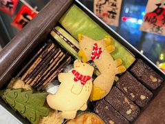 -B.O.M波姆烘焙(凤凰街店)