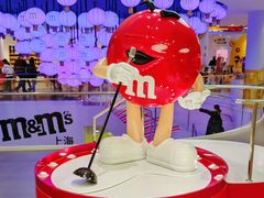 -m豆巧克力世界(上海世茂广场店)