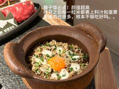 -三出山火锅(南京万象天地店)