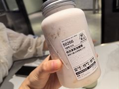 -野萃山·潮汕厚果汁(十亩地店)