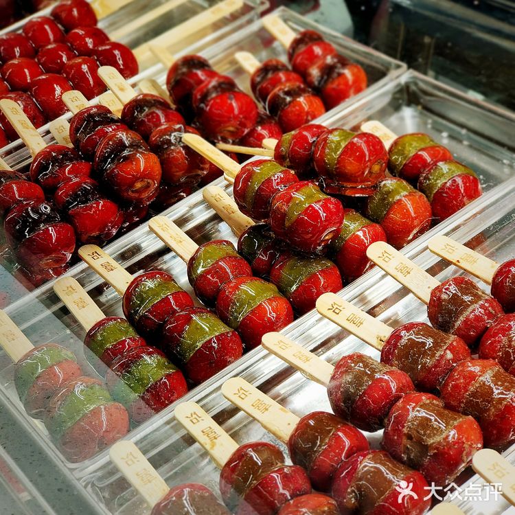 拱北 | 网红小吃[糖果]喜识冰糖葫芦来珠海啦‼️