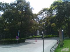 -上海交通大学医学院附属瑞金医院(总院)