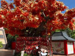 -芜湖方特东方神画