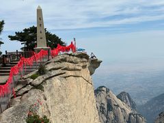 -华山风景名胜区
