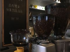 -转山咖啡(松柏社区店)