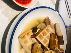 -鲁城往事(游客中心店)