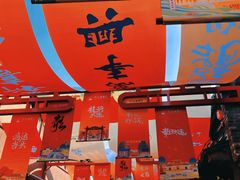 -东台西溪天仙缘景区