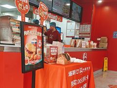 -塔斯汀中国汉堡(嘉禾望岗地铁站店)