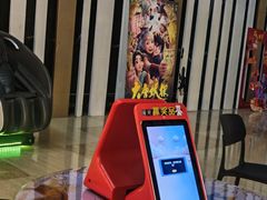 -幸福蓝海国际影城(河西店)