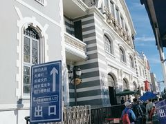 -中国铁道博物馆(正阳门馆)
