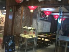 -好世界商业广场(北京国际中心店)