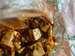 麻婆豆腐-张鲫鱼家常菜