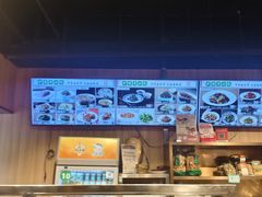 -护国寺小吃店(红莲南路店)