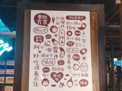 -丝恋丝娃娃(逸天城国贸店)