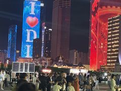 -东港音乐喷泉广场