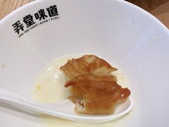 -弄堂咪道-饭香·面香·馄饨香(汇锦广场店)