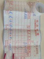 -新疆美月月子会所