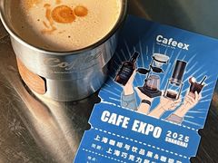 -上海跨国采购会展中心