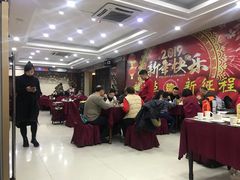 大堂-老边饺子馆(中街店)