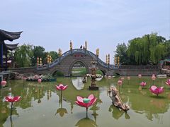 -中国翰园碑林