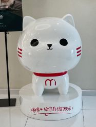 -咪咪比基尼脱毛专业店