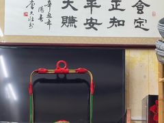 -老妈宫粽球