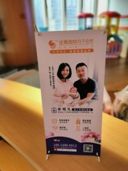 -金鹰国际月子中心(新街口店)