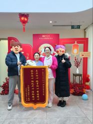 -贝安心月子中心(昌平店)