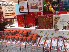 -GranVida生活超市(海信广场店)