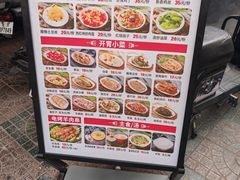 -香妃烤鸡(西单店)