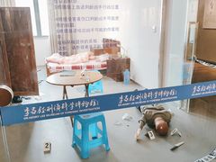 -李昌钰刑侦科学博物馆