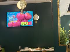 -烹然四季椰子鸡火锅(姚家园万象汇店)