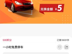 -海珠新都荟城光荟(海珠店)