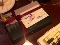 -解香楼(八盘岭路店)