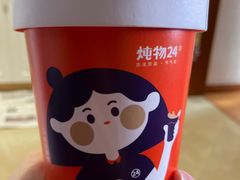 -炖物24章·顺时轻养茶(杭州大厦店)