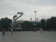 -衡阳站
