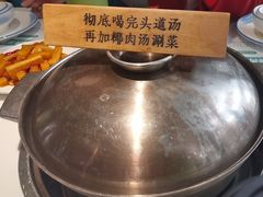 -三个椰子·现砍椰子鸡(金源CBD店)